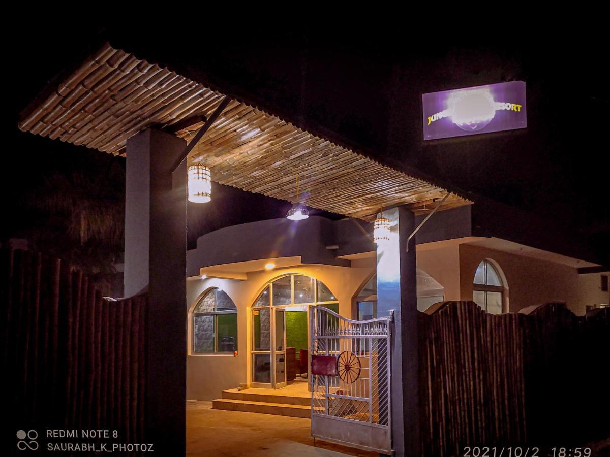 Hotel Jungle Palace Resort Umariā エクステリア 写真